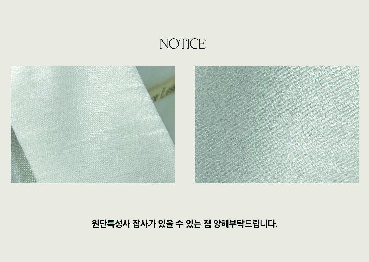 [MORE OR LESS모어올레스][단독] SILKY SHIRTS_2colors [W CONCEPT]
